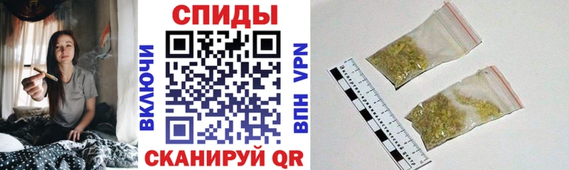 где продают   Мантурово  маркетплейс Telegram  БУТИРАТ 1.4BDO 