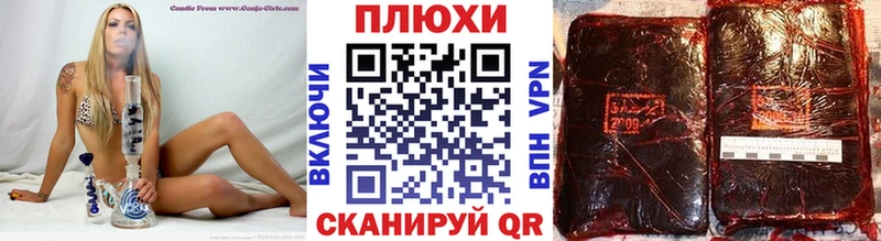 ГАШ 40% ТГК  Мантурово 