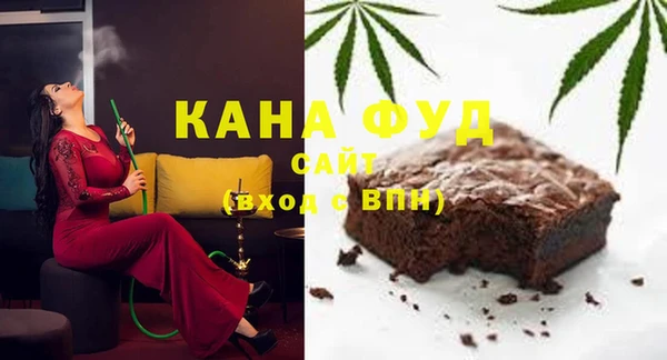 COCAINE Горняк