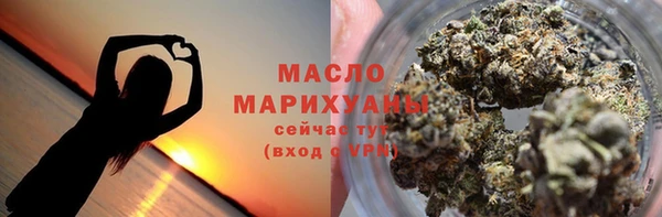 гидропоника Карабаш