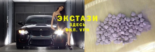 кокаин перу Усмань