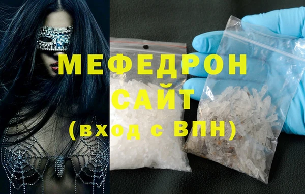 apvp Горнозаводск