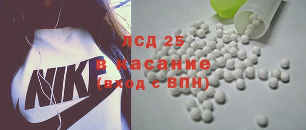 меф VHQ Гусев