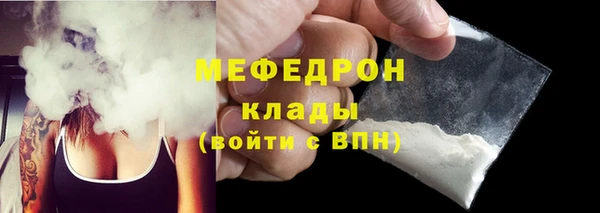 кокс Гусь-Хрустальный