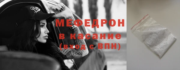 COCAINE Горняк