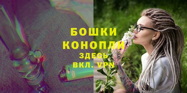 COCAINE Горняк