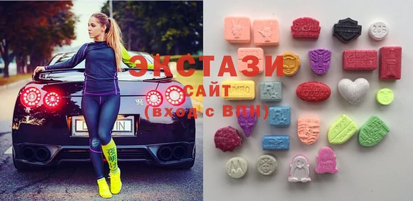 меф VHQ Гусев