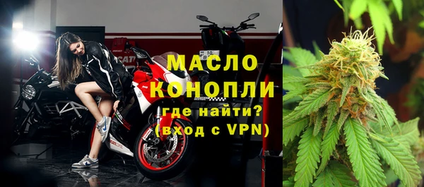 твердый Горно-Алтайск