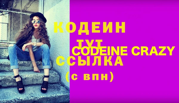 твердый Горно-Алтайск