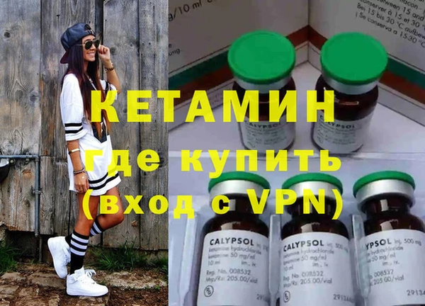 apvp Горнозаводск